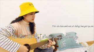 Dễ Đến Dễ Đi - Quang Hùng MasterD | Cover Huyền Trangg