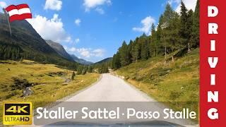 Driving in Austria 29: Staller Sattel mountain pass (Passo di Stalle) 4K 60fps