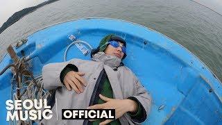 [MV] 죠지 (george) - Boat / Official Music Video (Re-upload)