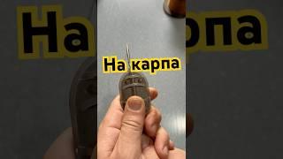 Снасть для рыбалки на карпа / рыболовная снасть с кормушкой флет