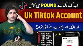 How To Create Tiktok Uk Account in Pakistan | Tiktok Uk Account Kaise Banaye | Tiktok Monitization