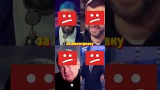 Столько Денег Не Существует: Легендарный штраф Google