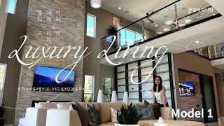 Los Angeles I new home tour I Porter Ranch