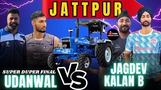 Final Match || JK B vs Udhanwal || Jattpur Volleyball Tournament 2024 || For Best Player Ford ||