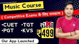 Music Theory Course | CUET Music | TGT Music | PGT Music | TGT Music Singing 2023 | Sangeet Planet