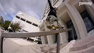 Justin Brock "Stratosphere" Part