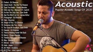 Acoustic 2022 ️ The Best Acoustic Covers of Popular Songs 2022