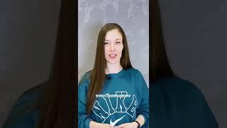 Как тренироваться правильно