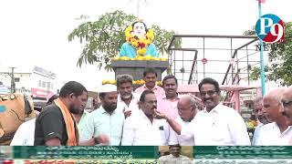 9.7.2022.P9 TV NEWS