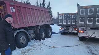 Вытаскиваем Ман двумя самосвалами из кювета.