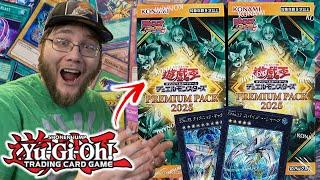 NEW RARITY & NEW NUMBERS! Yu-Gi-Oh! Premium Pack 2025 Unboxing!