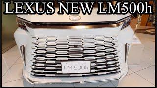 LEXUS  NEW  LM500h