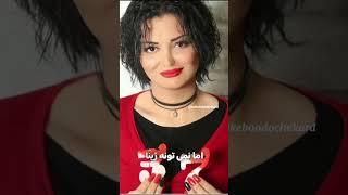 ژینا کلانتری که بود و چه کرد؟ | عشق قدیمی شادمهر