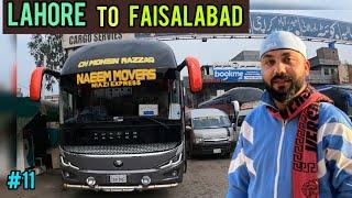 Lahore To Faisalabad | Indian Travelling In Pakistan 