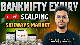 Bank nifty live intraday trading || option trading ||