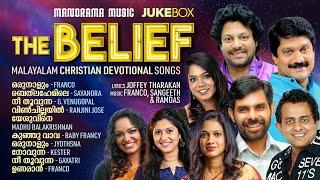 The Belief | Christian Songs Jukebox | Malayalam Christian Songs | Christian Devotional Songs