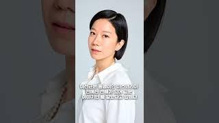 와이프가 미스코리아인줄 몰랐던 연예인