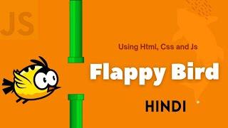 Flappy bird game using javascript | javascript project