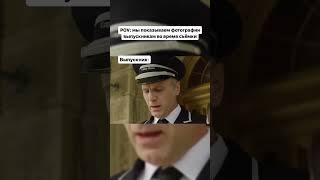 Никогда не знаем, чего ожидать | Но одно знаем точно.. (читай описание)