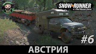 Snow Runner : Австрия #6 | Новое DLC Mack | Нашёл CLAAS | Рейс с Прицепом