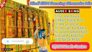 Dj Susovan Remix||Hindi EDM Dencing Dhamaka Humming Mix 2024 ||Dj BM Music Centre