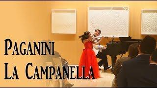 Paganini La Campanella | Leia Zhu (11 years old)