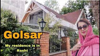 Golasar  Vlog | The best area in Rasht| Gilan province|  2022