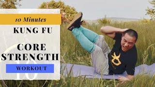 10 Minutes - Kung Fu Core Strength Workout at Home (No Equipments, No Noise)