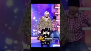 Е. Воробей , Г. Ветров и И. Маменко | Невеста #юмор