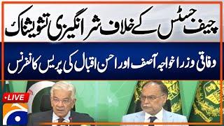  Live Press Conference: Federal Ministers Khawaja Asif & Ahsan Iqbal | Geo News Exclusive!