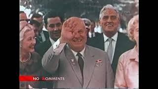 Хрущёв в США (1959) NO COMMENTS
