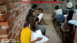 10th class Math and Sanskrit test in the stambh classes Goh #test #mathematics #sanskrit