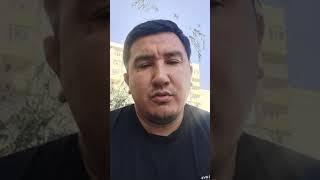 Балшы-балгерлердің қасіреті... Ролик. Вопрос-Ответ. Ардақ Байғабыл