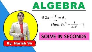 Algebra Concept/Trick | By Harish Sir #algebra