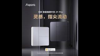 Aqara Smart Wall Switch Z1 Pro