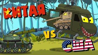 All episodes about China vs the USA _ bonus ending. Cartoons about tanks