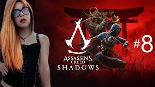 Assassin's Creed Shadows - Caça aos Shinbakufu - Xbox Series S