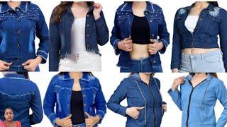 जीन्स वाला जैकेट Stylish denim jacket | Latest jeans denim jacket for girls| Denim jacket #2025