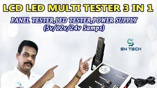 LCD LED MULTI TESTER 3 IN 1