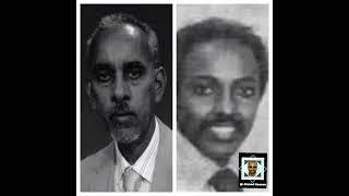 Radio Muqdisho 26//06/1977 Halgankii Djibouti Weriye Terra & Siciid (Faarax Yare).