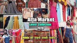 Atta Market Noida Sec 27 || Mini Sarojini Market || latest Collection|| Hindi