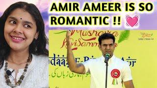 Amir Ameer Poetry | Indian Reaction on Andaze Bayan Aur