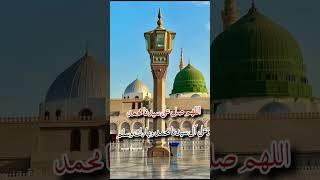 Naat shareef status  alhamdulillah #shortvideo #trending #viralvideo