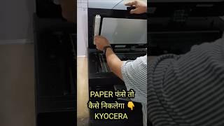 Kyocera Printer | how to remove stuck paper in printer #trending #shorts #viralvideo
