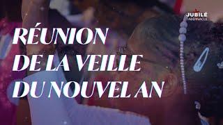 Réunion De La Veille Du Nouvel  An |  62-1231 - Le Combat | Prophète William Marrion Branham