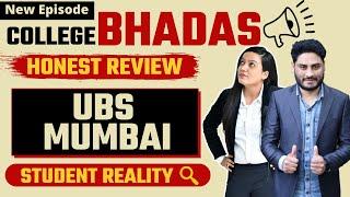 UBS College Review | Average Package |  Honest Review By Student | Minimum Package 6.5 Lakh?