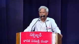 Varavararao on Naxalbari | Virasam seminar