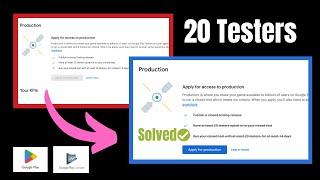  Solved! 20 testers google play console solution | how to get 20 testers for app | closed testing