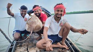 আজ মাতলা নদীতে বরশি দিয়ে বিশাল আকারের, সংরক্ষিত মাছ পেলাম!!! Sundarban river