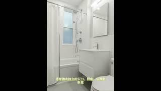 加拿大什么是双拼（Duplex）？ #温哥华地產 #海外物业投资 #投資